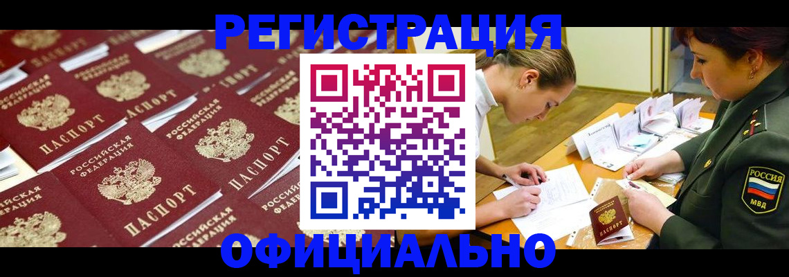 форма 3 в Судогде